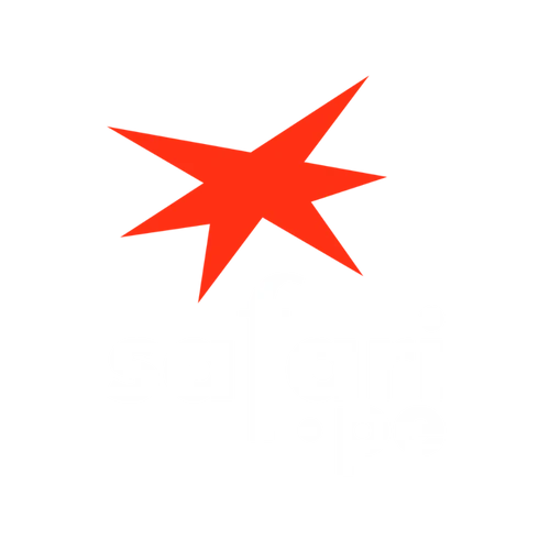 SAFARI PERU